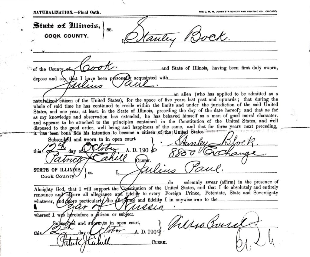 Julius Paul petition for naturalization